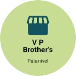 Business logo of V P brother's Textiles