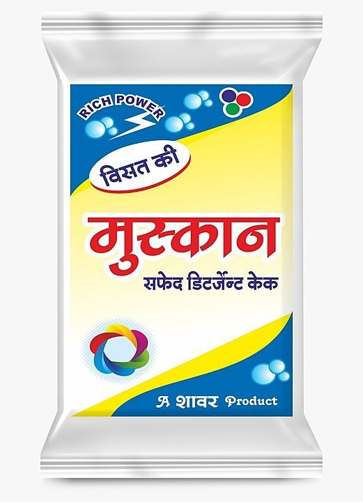 Muskan detergent cake 170g uploaded by business on 7/6/2020