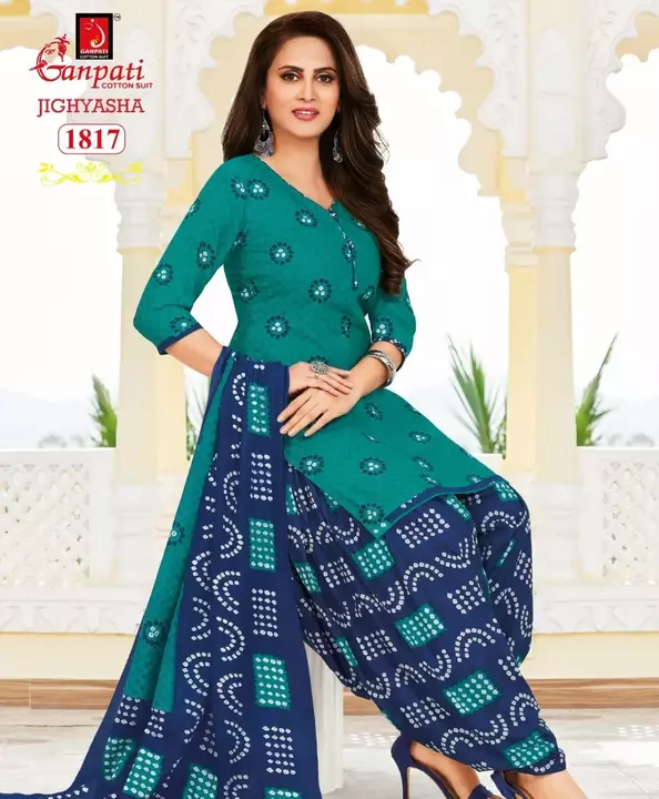 Post image Price : 680rs.
Ganpati brand- Cotton readymade Patiyala salwaarsuits 
Full Stitched 
With lining- Tops.

For order whatsapp: 9677795351
3/4th sleeves 
Singles avl....