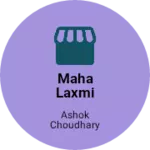Business logo of Maha laxmi garment