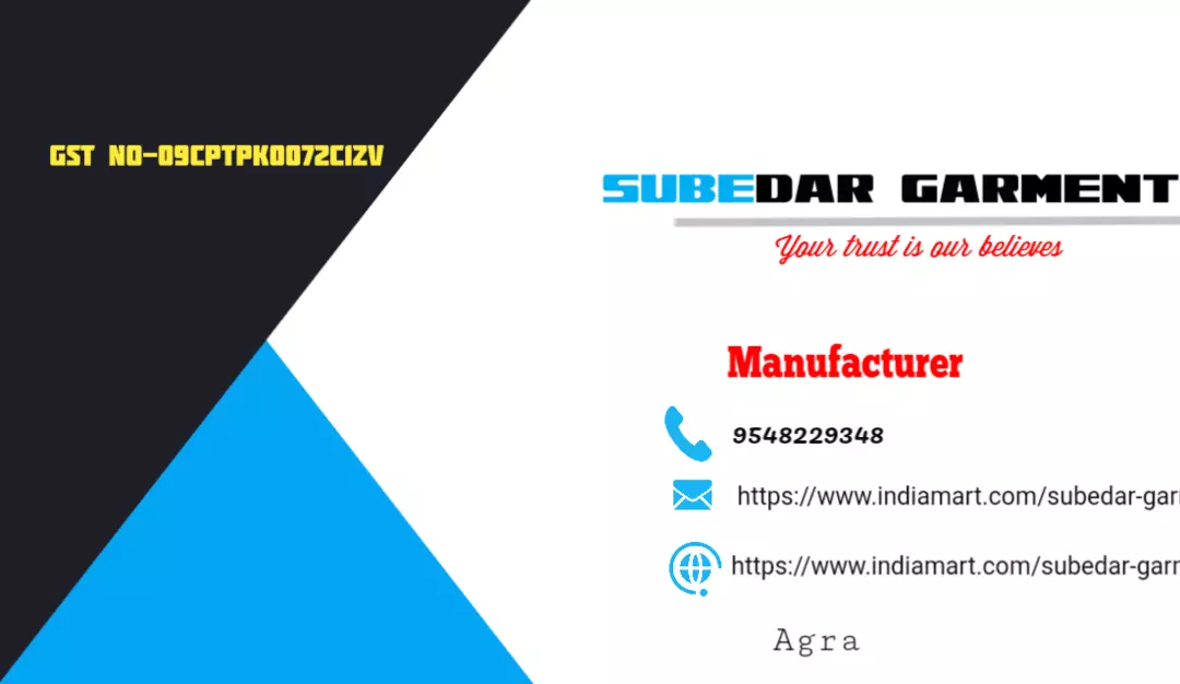 Visiting card store images of Subedar Garments