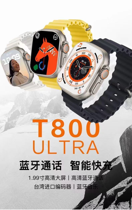 T800 smart watch  uploaded by KPtech Mobile Accessories on 1/26/2023