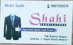 Business logo of Shahi fabricotar