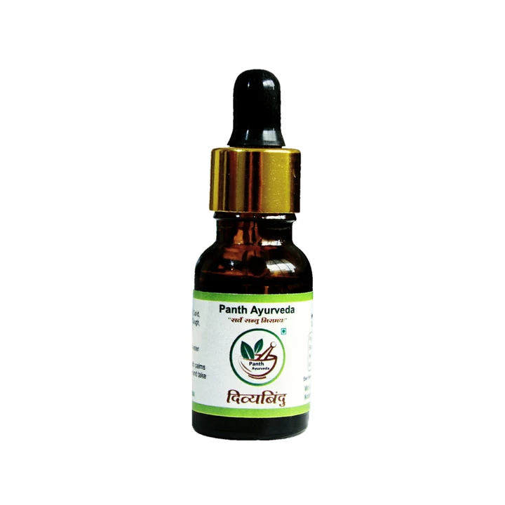 Antioxidant Drops uploaded by Panth Ayurveda on 5/30/2024