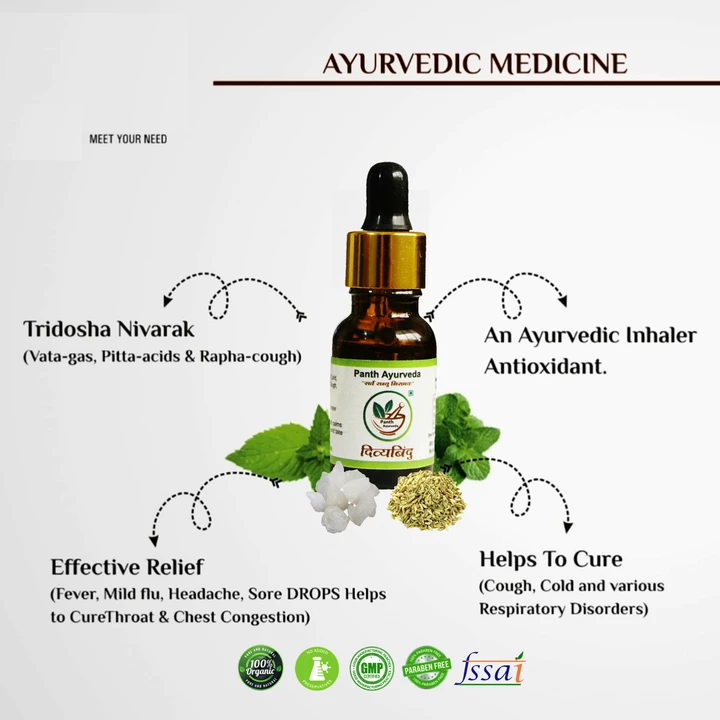 Antioxidant Drops uploaded by Panth Ayurveda on 1/26/2023