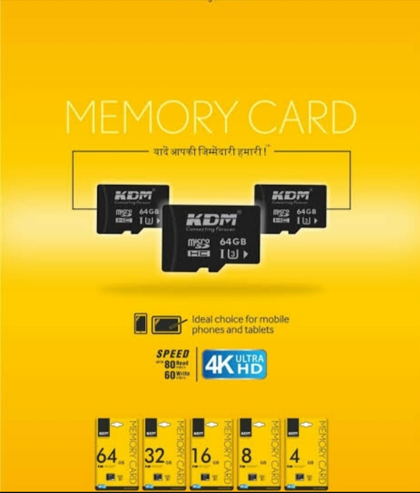 KDM MEMORY CARD WITH 5 YEAR WARRANTY, 4GB, 8GB ,16GB, 32GB, 64GB,128GB uploaded by Dozit Sathi Kart India Private Limited on 1/26/2023