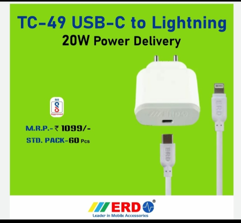 ERD TC-49 C , TO IPHONE CHARGER WITH 6 MONTH WARRANTY. uploaded by Dozit Sathi Kart India Private Limited on 1/26/2023