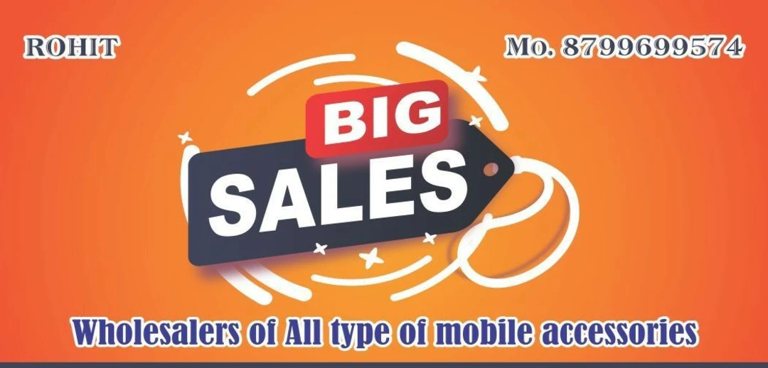 Visiting card store images of Big sales