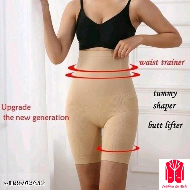 Women's controll body shaper  uploaded by Sai Cloth Centre on 1/26/2023