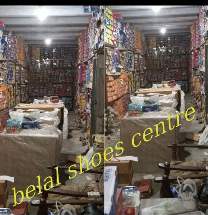 Factory Store Images of Belal shoes center