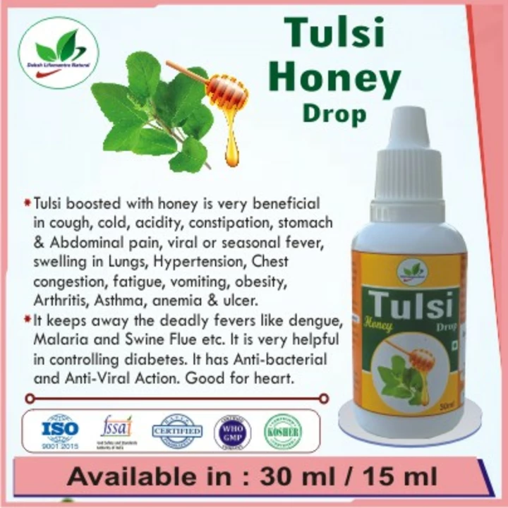 Tulsi honey drop  uploaded by Daksh lifemantra natural on 5/31/2024