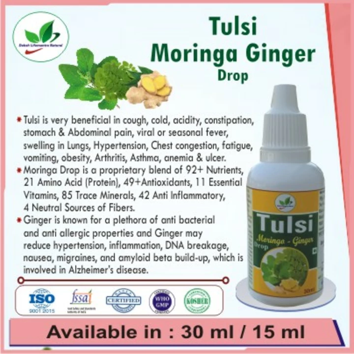 Tulsi moringa ginger cap  uploaded by Daksh lifemantra natural on 6/3/2024