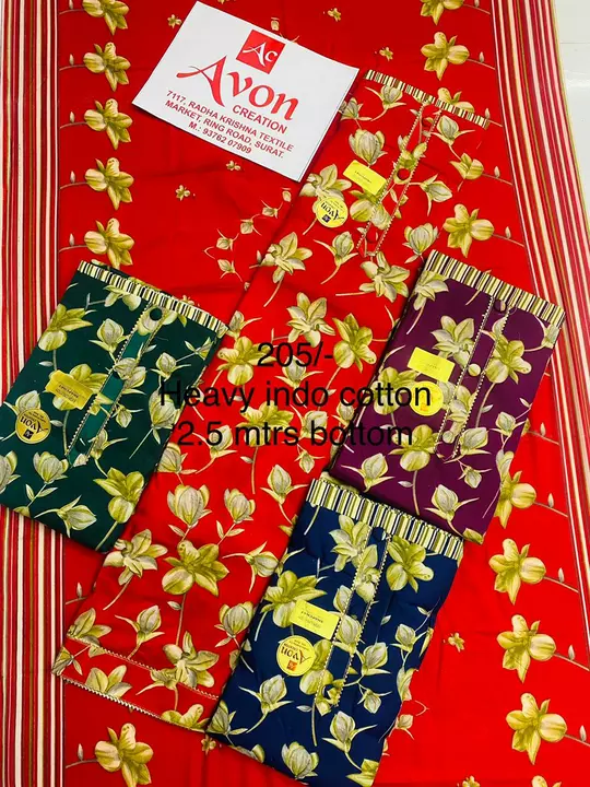 Unstitched suits  uploaded by Jagdamaba sales on 1/26/2023