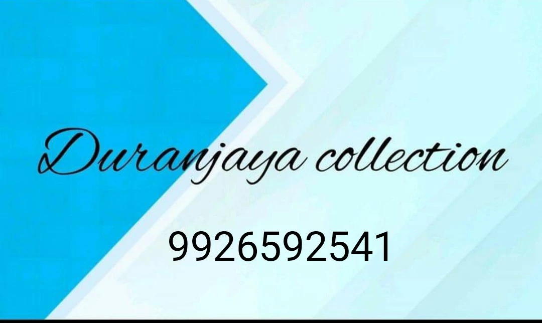 Visiting card store images of Duranjaya collection