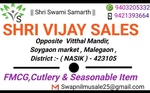 Business logo of Vijay sales