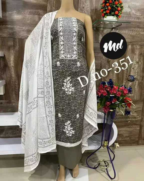 Product image with price: Rs. 600, ID: cotton-dress-materials-3719107e