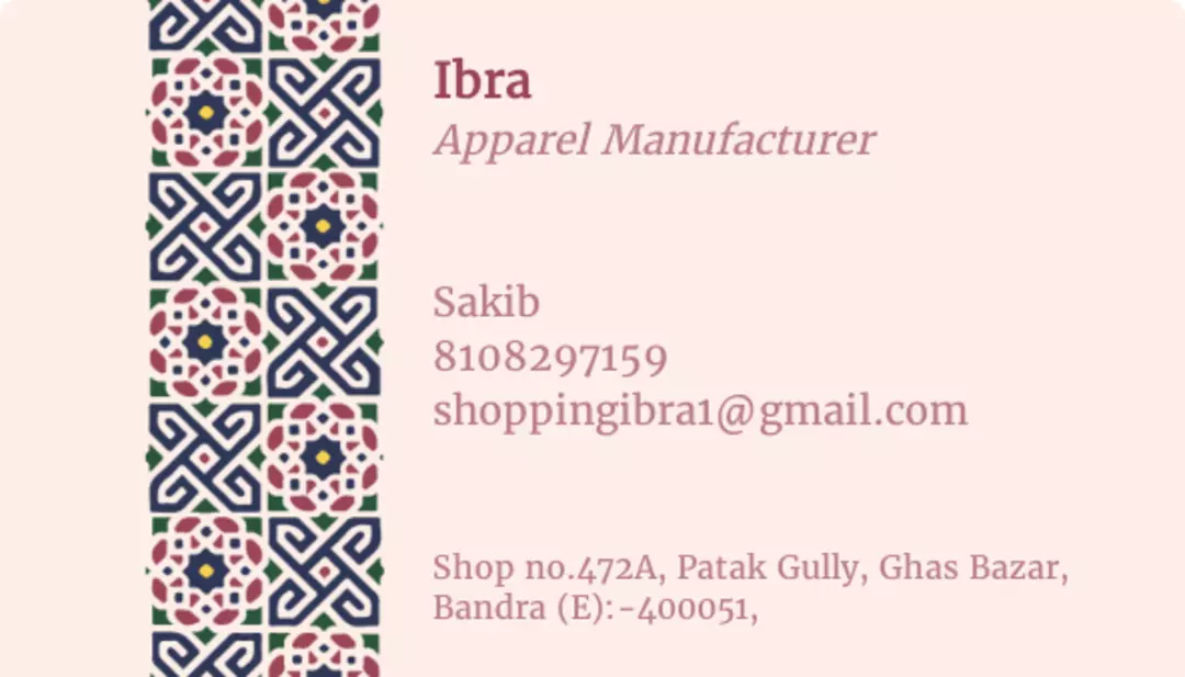 Visiting card store images of Ibra