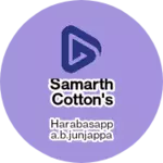 Business logo of Samarth Cotton's