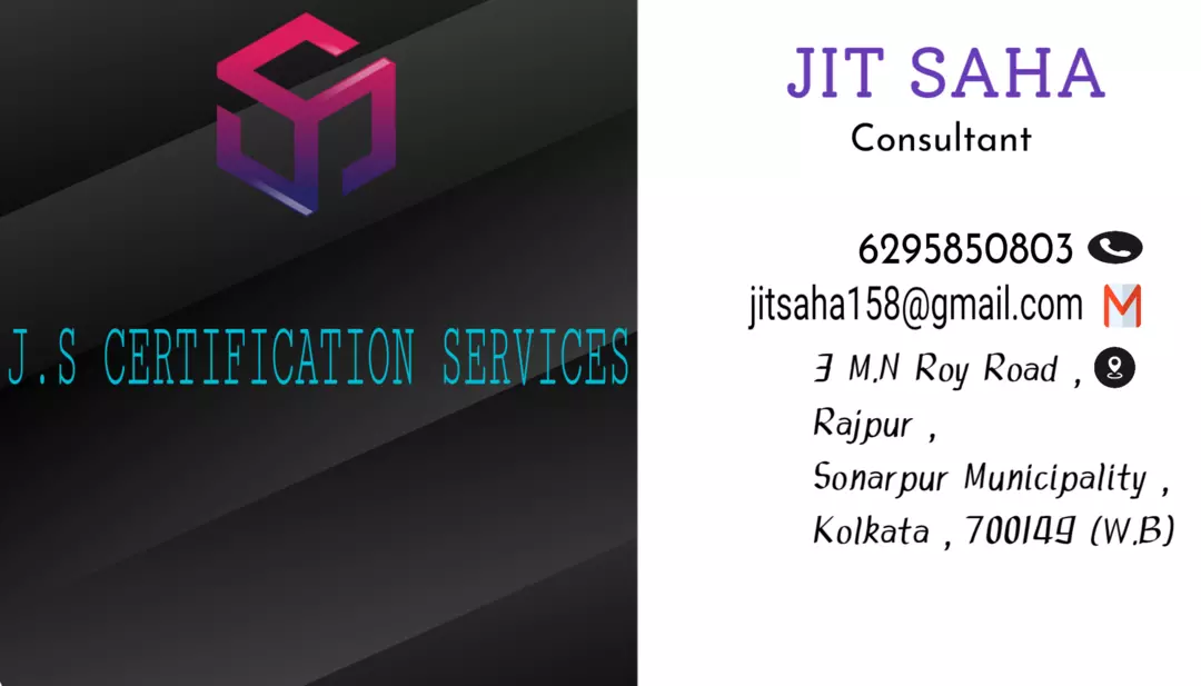 Visiting card store images of J.S CERTIFICATION SERVICES