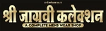 Business logo of Shree jagrvi collection 
