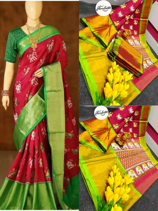 Product uploaded by Jyoshna handlooms on 1/26/2023
