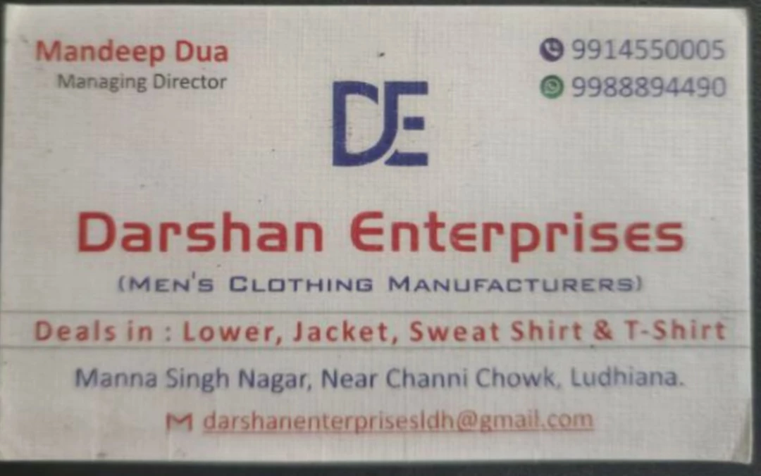 Visiting card store images of Darshan Enterprises