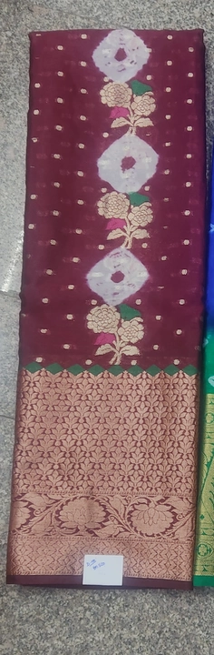 Product uploaded by Narayana sarees on 1/26/2023