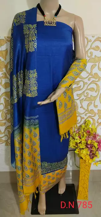 Discharge printed katan slab silk dress material  uploaded by S B HANDLOOM
 on 1/26/2023