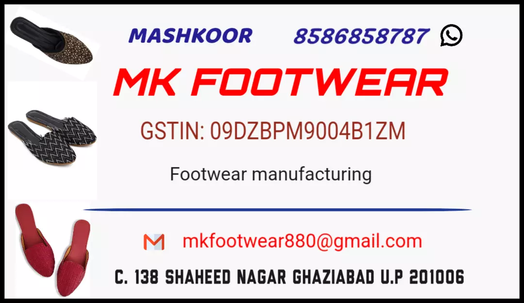 Visiting card store images of Mk footwear