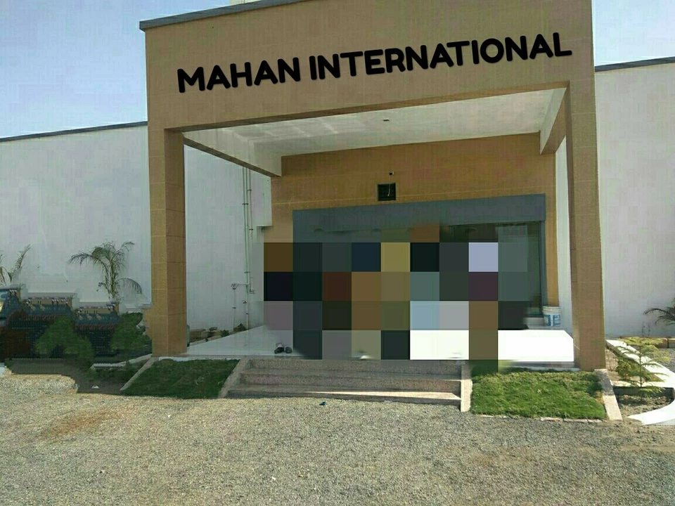 Factory Store Images of MAHAN INTERNATIONAL