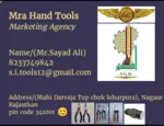 Business logo of MRA Hand Tools