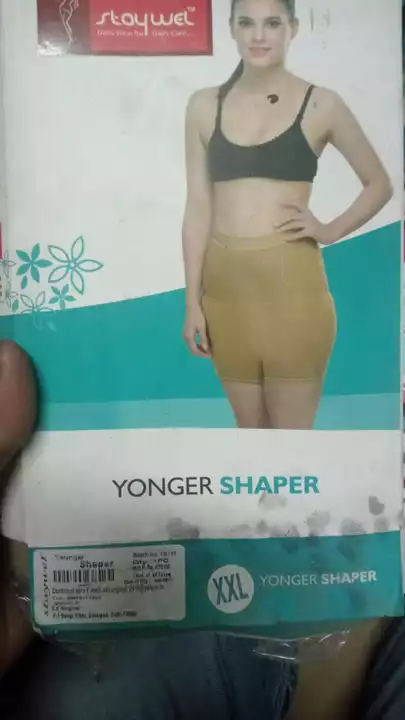 Young shaper  uploaded by S. R. Enterprises on 5/29/2024
