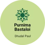 Business logo of Purnima Bastaloi