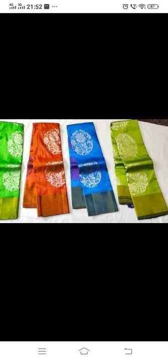 Silver design sarees uploaded by business on 2/16/2021