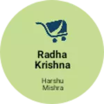 Business logo of Radha krishna cloth sentar