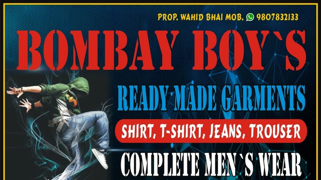 Visiting card store images of Bombay boy's readymade garments