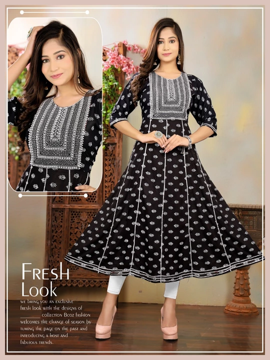 Gown catalog uploaded by Mahi ladies wear center on 1/27/2023