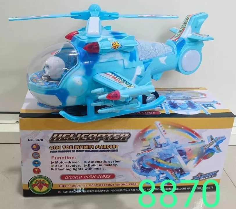 Helicopter uploaded by BHTOYS on 1/27/2023