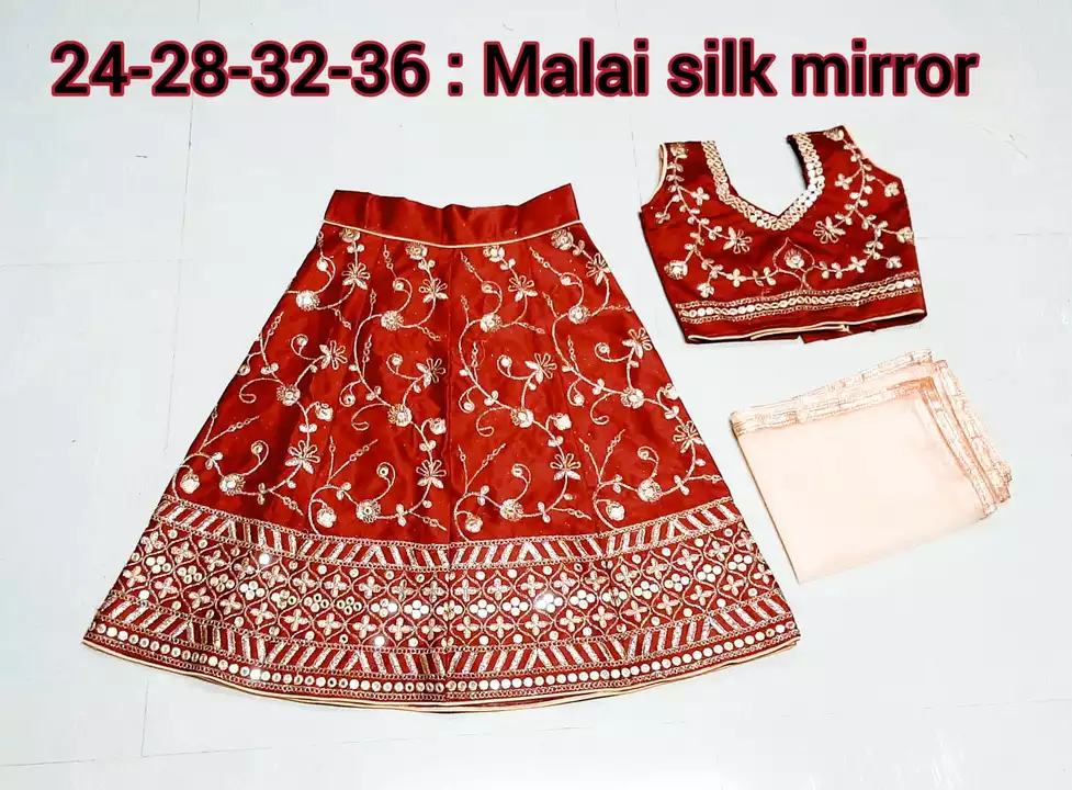 Malai silk  uploaded by RAMDEV KRUPA on 5/1/2024