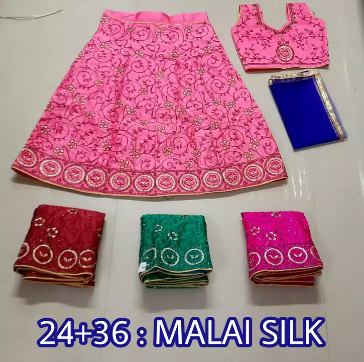 Malai silk  uploaded by RAMDEV KRUPA on 6/5/2024