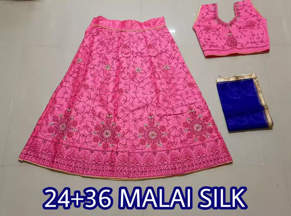 Malai silk  uploaded by business on 1/27/2023