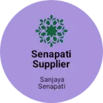 Business logo of Senapati supplier