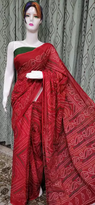 Cotton saree price 550
 uploaded by business on 1/27/2023