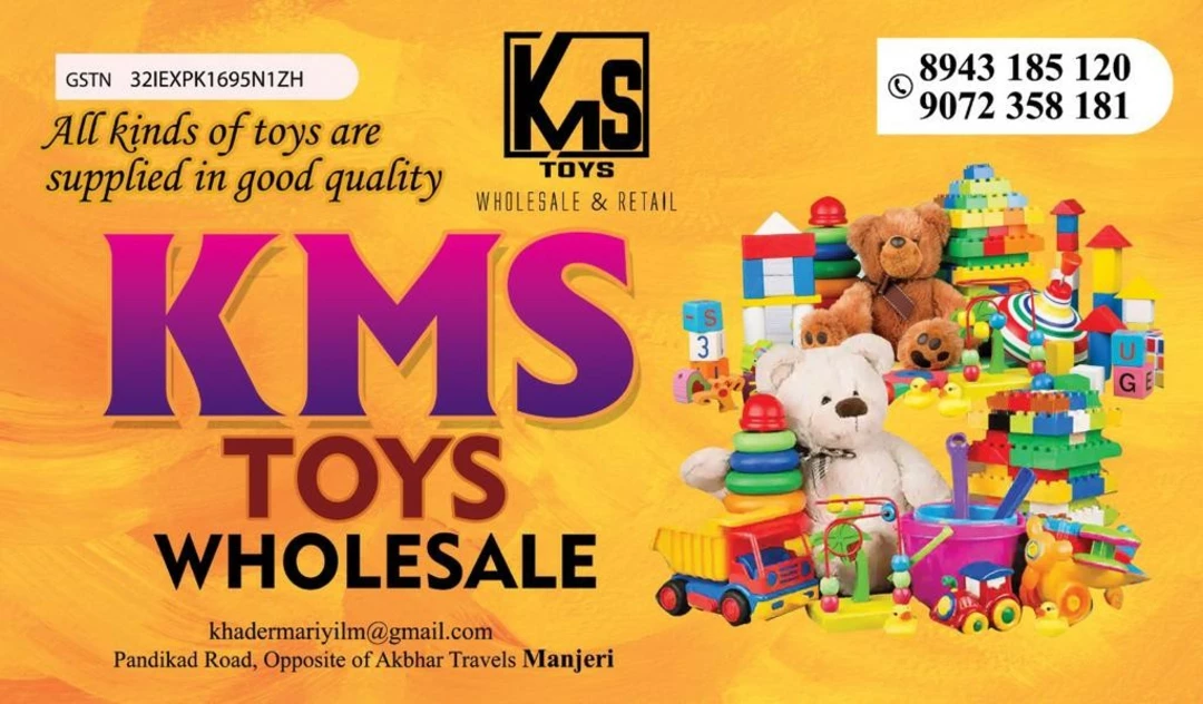 Post image Chaliyar toys has updated their profile picture.