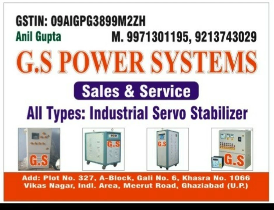 Visiting card store images of GS power systems