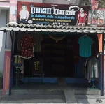 Business logo of Raja Rani textiles