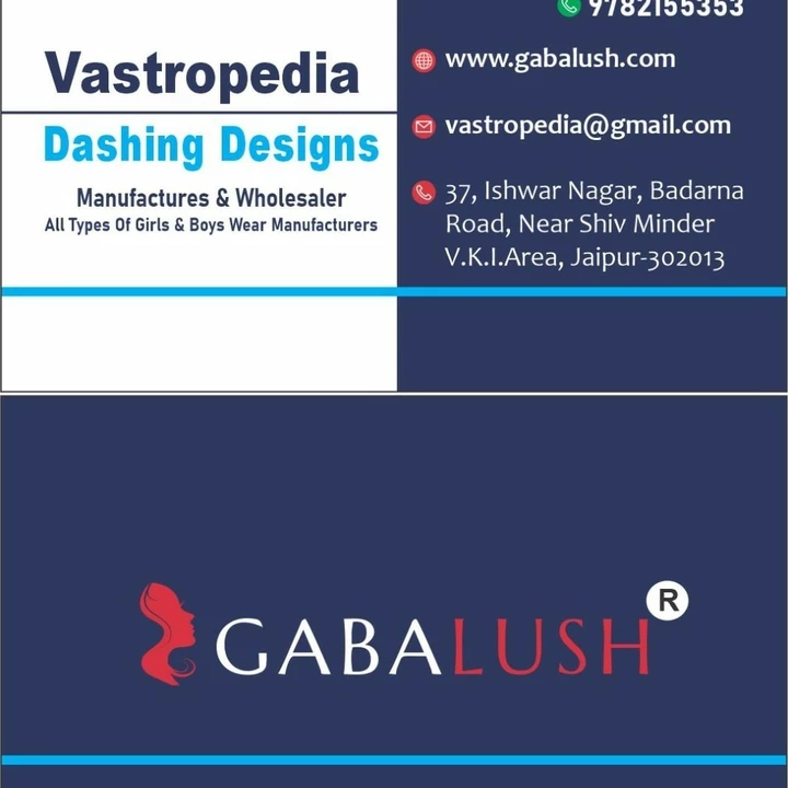 Visiting card store images of Vastropedia