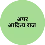Business logo of अपर आदित्य राज