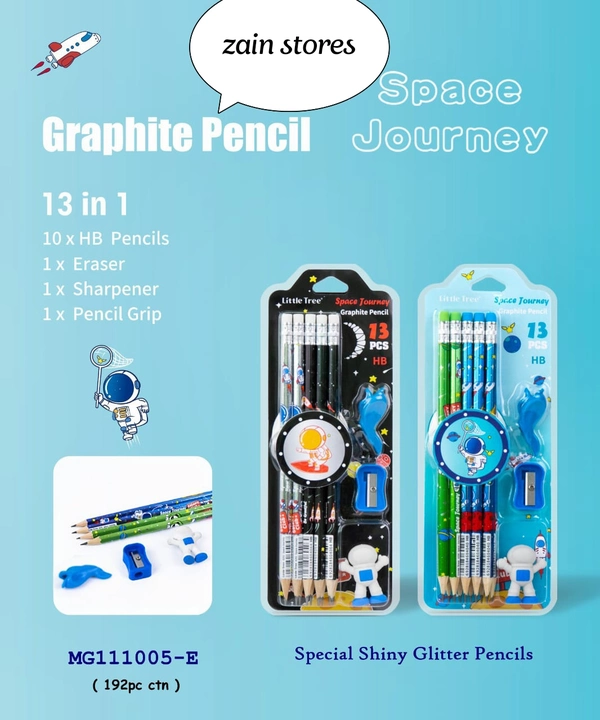 Stationery kit uploaded by Zain stores on 1/27/2023