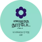 Business logo of ஊளுத்தூர்பேட்டை